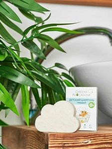 Шампунь твёрдый Greena Avocadova для детей, 60 г