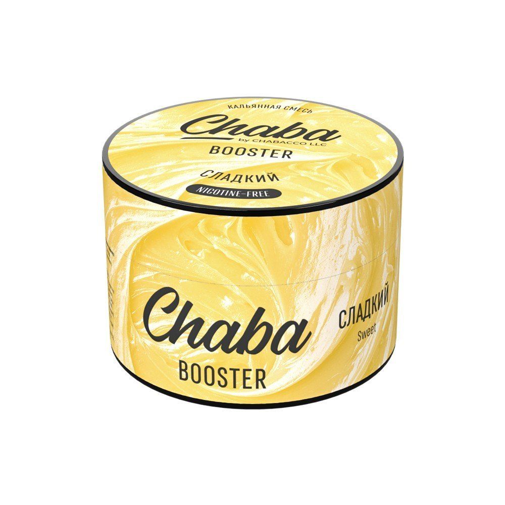 Бестабачная смесь для кальяна Chaba Nicotine Free - Booster Sweet (Сладкий) 50 гр.