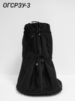 Чехол с подошвой из резины на аппарат Илизарова на голени и стопе. Плотный хлопок. ОГСРЗУ-12.