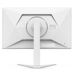 Монитор 27" AOC Q27G4/WS (IPS, 2560x1440, 200Hz, 0.3 ms) White