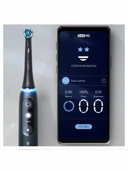 Электрическая зубная щетка Oral-B iO Series 7 Black Onyx