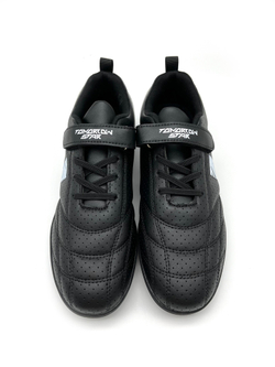 Сороконожки Tomorrow Star RAPID черные