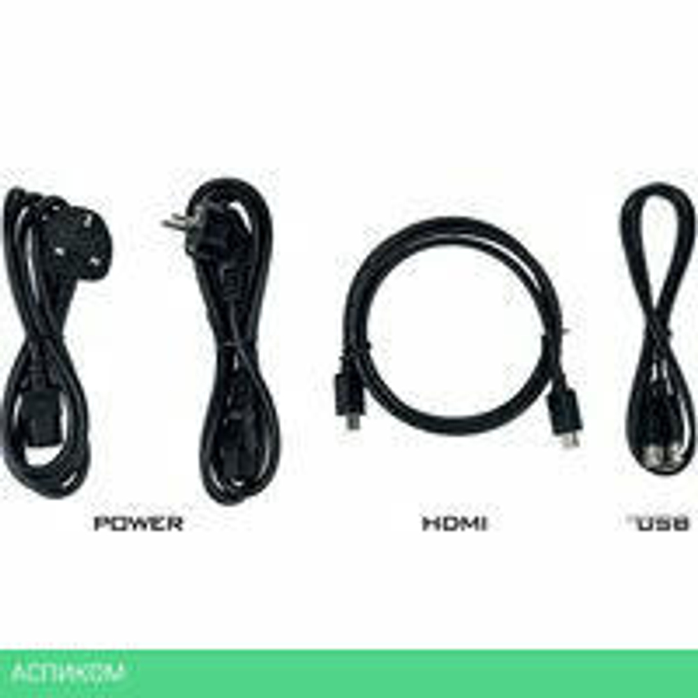 Монитор Iiyama ProLite X2483HSU-B3