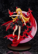 Shinobu Oshino