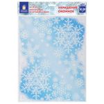 Украшение для окон и стекла ЗОЛОТАЯ СКАЗКА "Морозные узоры 4", 30х38 см, ПВХ, 591226