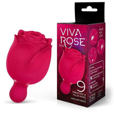 Малиновый вибростимулятор в форме бутона со стебельком (Цвет: малиновый)