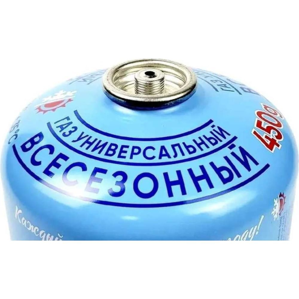 Газ для портативных плит Следопыт, металл. баллон, 450г резьбовой (всесезонный)