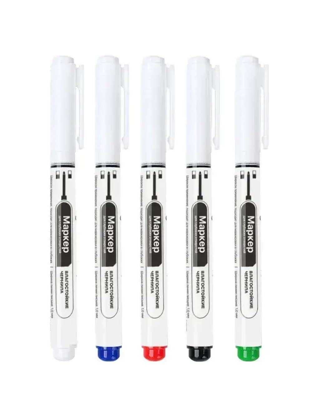 Набор тонких строительных маркеров с удлиненным наконечником (5 цветов: черный, красный, зеленый, синий, белый) для точной разметки по металлу, дереву, стеклу и ткани