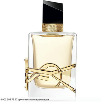 Yves Saint Laurent Yves Saint Laurent