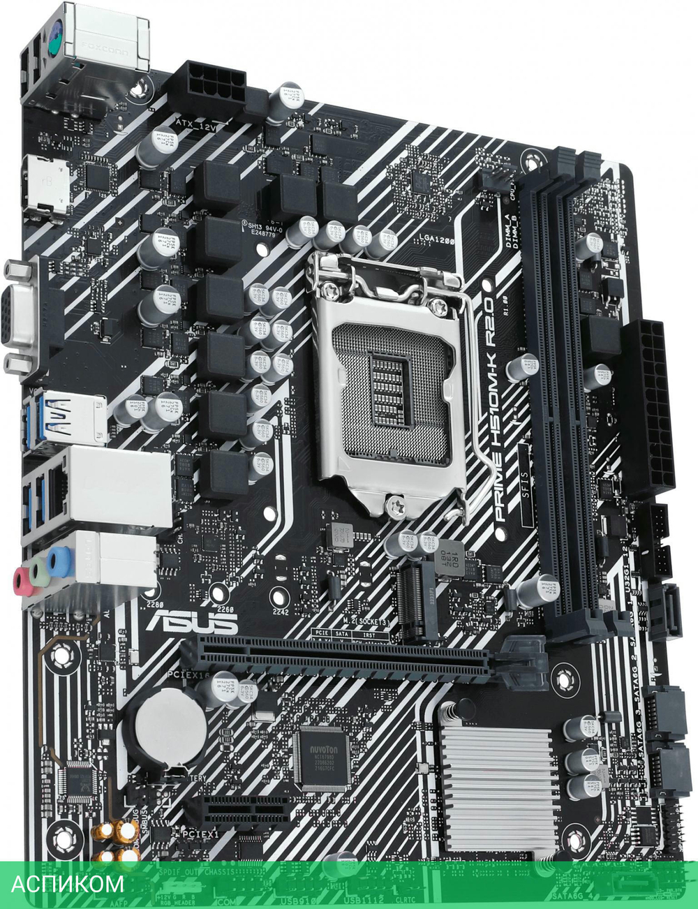 Материнская плата ASUS Prime H510M-K R2.0 DDR4