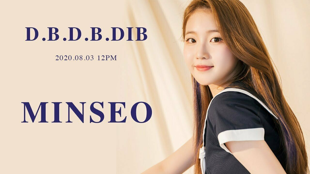 Альбом Saturday - D.B.D.B.DIB 4th Single Album
