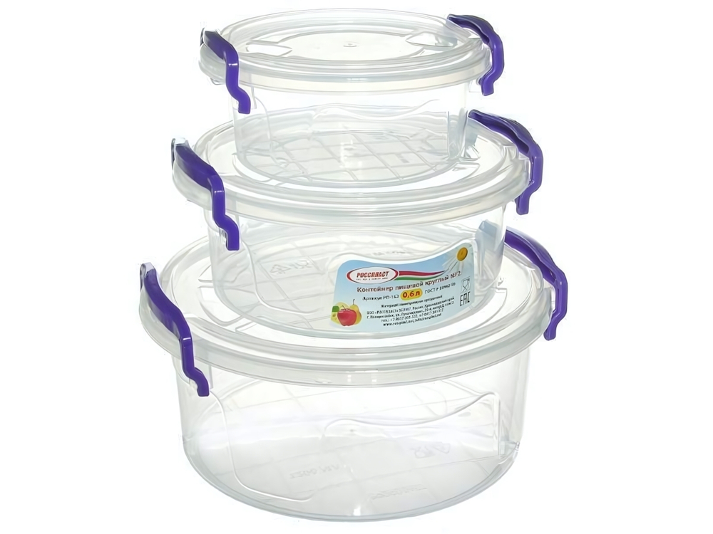 Набор контейнеров 3шт (0,3л, 0,6л, 1,2л) пищевые круглые прозрачные