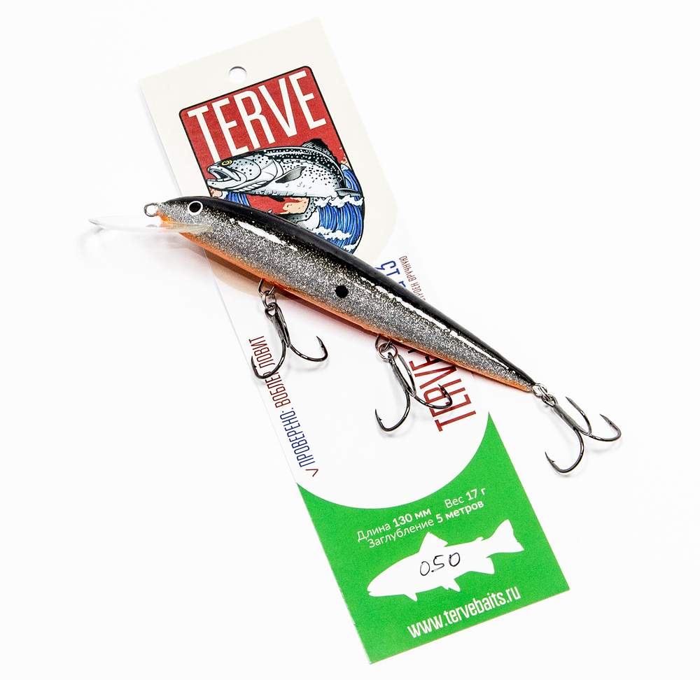 Terve Laatokka, 13 см., цвет 050