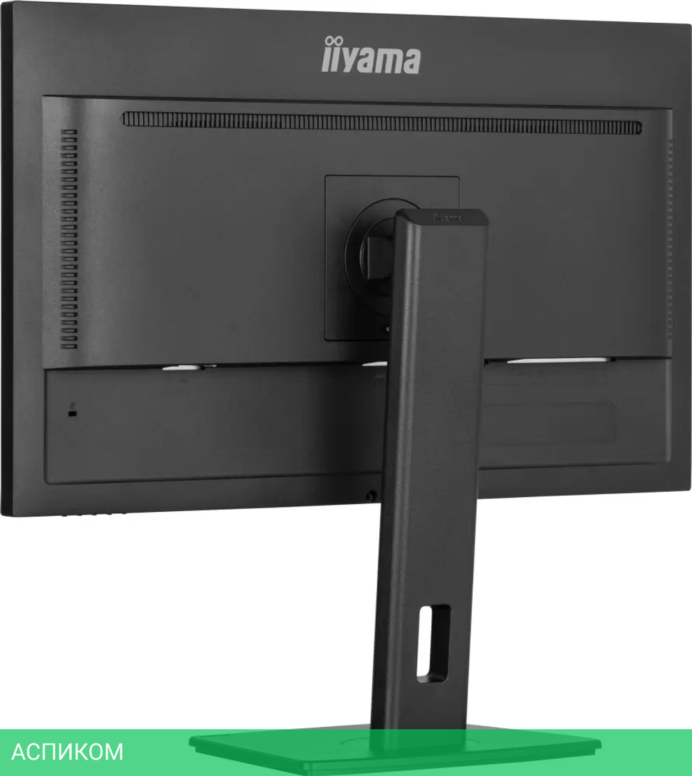 Монитор Iiyama ProLite XUB2797HSU-B2