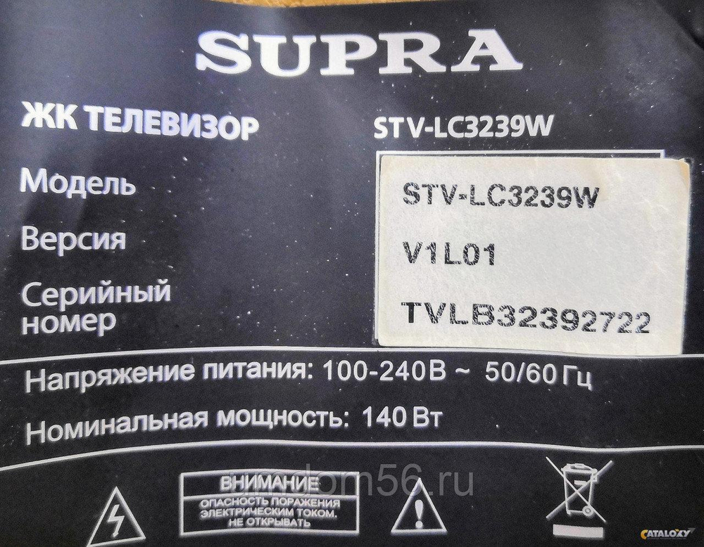 SMT111148-0371 KB-6160 CV182H-J ТВ Supra
