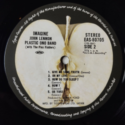Винтажная виниловая пластинка LP John Lennon Imagine (Japan 1977) (No Obi) Crippled Inside