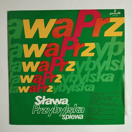 Винтажная виниловая пластинка LP Stawa Przybylska Sings Hits (Польша 1975)