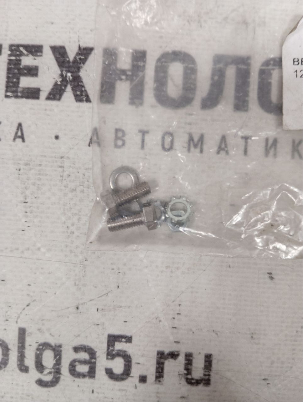 Balluff BES 18-HW-1 с хранения