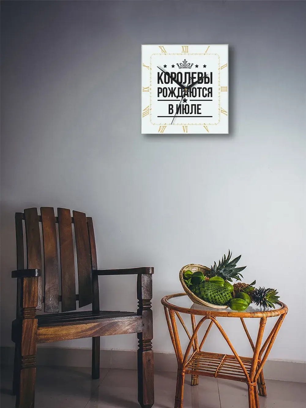 Часы настенные подарок