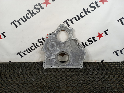 Крышка плиты двигателя