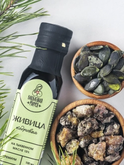 Набор "Противовирусный" из 5 продуктов