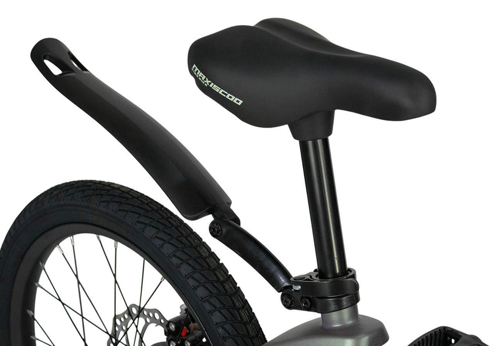 Детский велосипед Maxiscoo Cosmic Standart 18'' (2025)