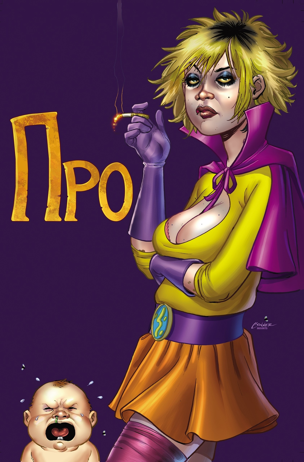 Комикс PRO