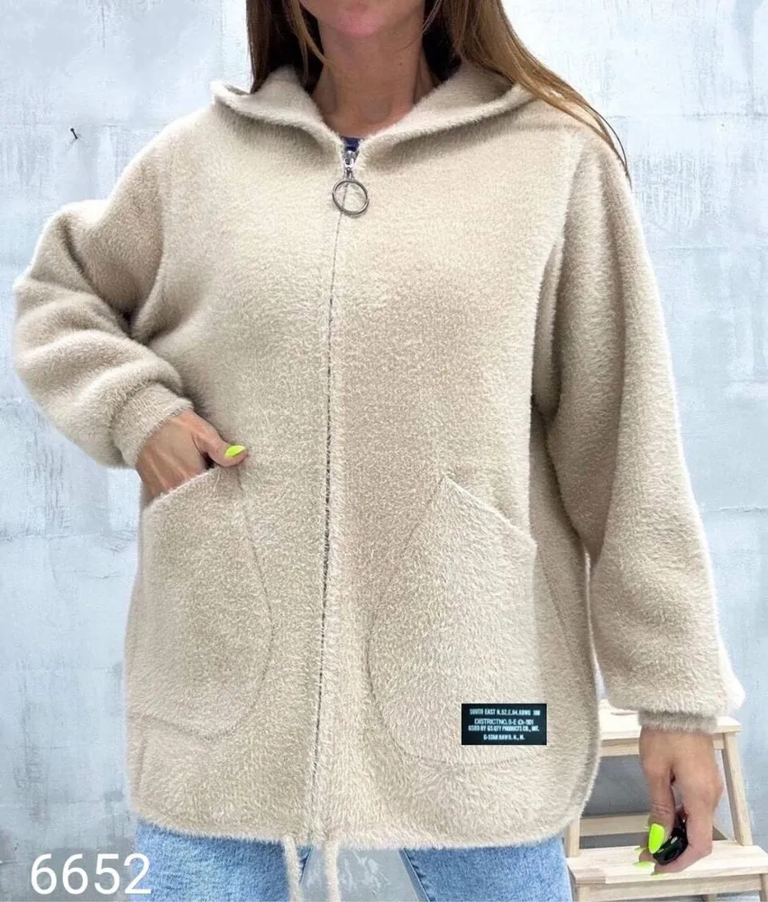 Альпака 6652-3 Fabrika