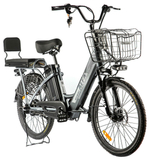 Электровелосипед Gelbert Alfa 2 Pro (2025)