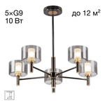 Citilux ELAN CL241151 Люстра на штанге