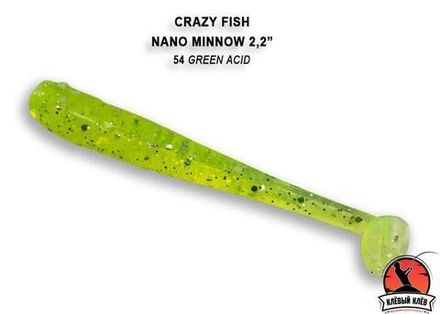 NANO MINNOW 2.2  22-55-54-6  Силиконовые приманки Crazy Fish