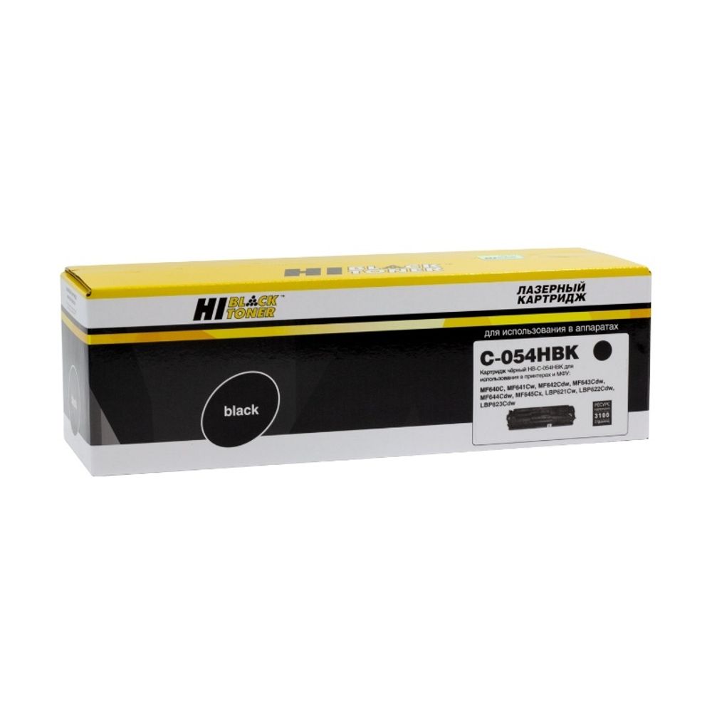 Картридж Hi-Black (HB-№054H BK) для Canon LBP621/LBP622/LBP623/MF642/MF643/MF645, Black, (3,1K)