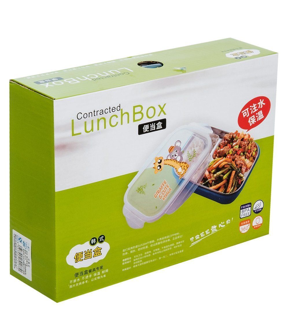 GAEM Home HM-01/16-C Ланч-бокс 550 мл