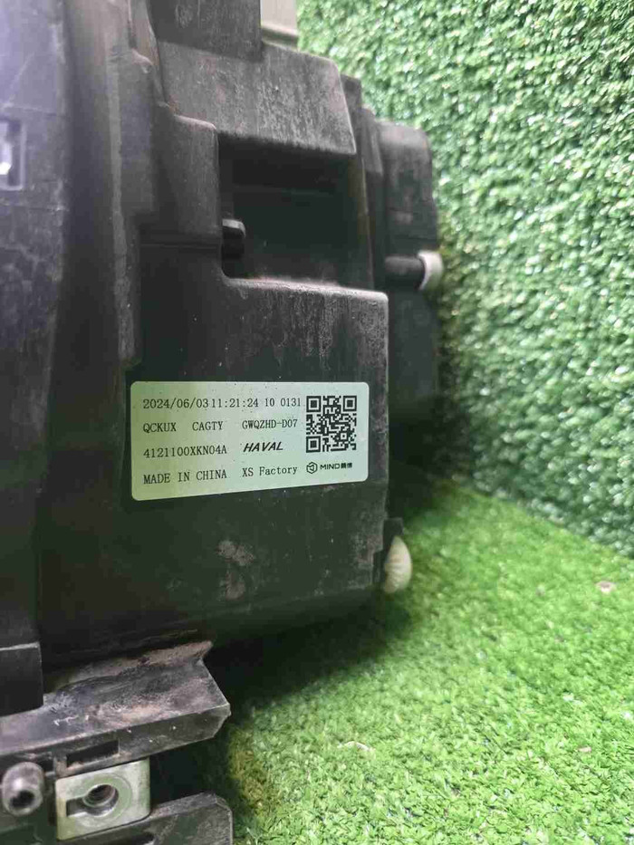 IMG_20260303_123355.JPG