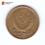 1 копейка 1953 XF