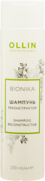 OLLIN BIONIKA Шампунь реконструктор 250мл
