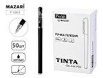 Ручка гелевая черная 0,5мм TINTA (Mazari)