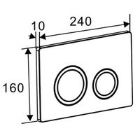 Кнопки смыва