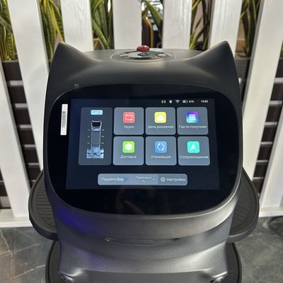 Робот официант PUDU «BellaBot Pro» выставочный экземпляр