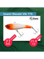 Воблер для рыбалки Wasabi Vib 85S #609