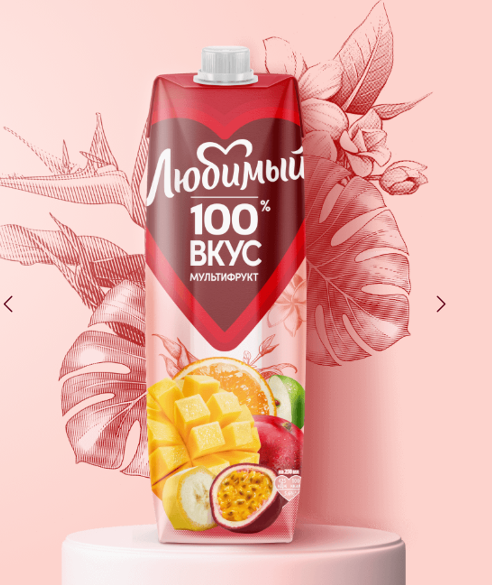 сок мультифрукт 0,97л.