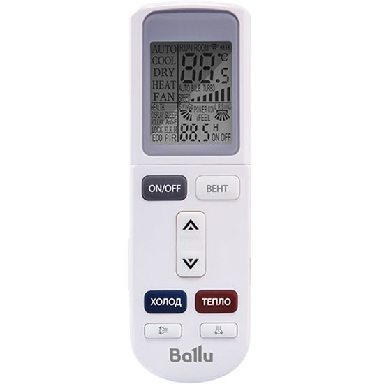 Сплит-система инверторного типа Ballu BSUI-12HN8_23Y комплект с Wi-Fi