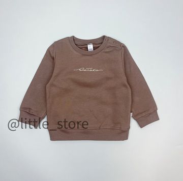 Свитшот "Облака" из футера с начесом, Кофейный