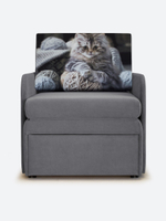 Кресло-кровать "Миник" с подлокотниками, купон Котенок в клубках