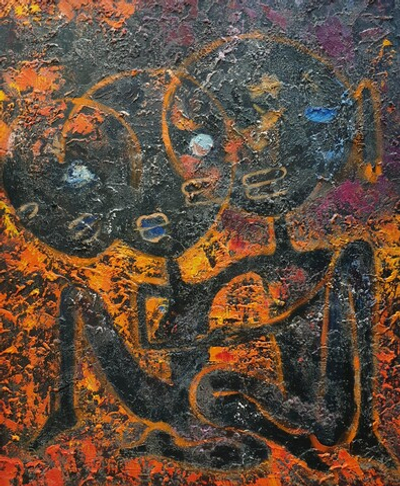 Инопланетный гость