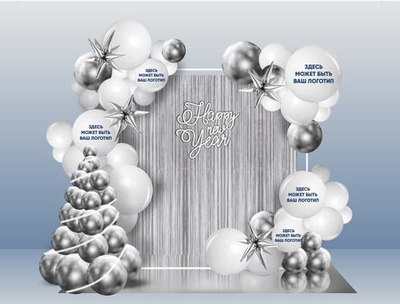 Фотозона на Новый год с неоновой надписью