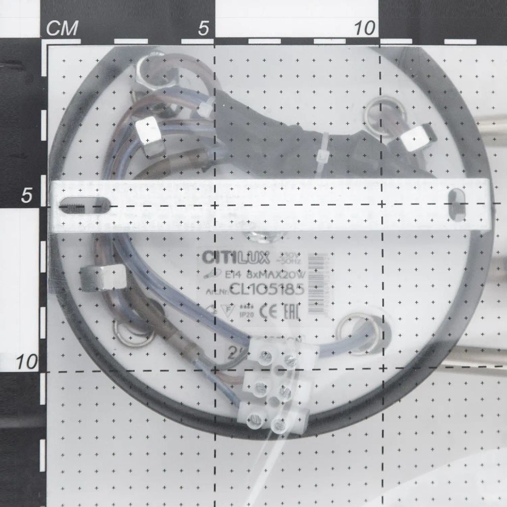 Citilux Планета CL105185 Люстра на штанге поворотная Бронза