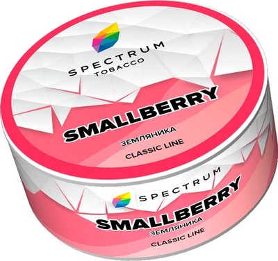Spectrum - Smallberry (Земляника), 25 гр