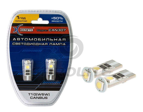 Лампа 12 В 5 Вт без цоколя +50% canbus 2 шт. блистер Xenite