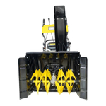 Снегоуборщик бензиновый Huter SGC 4800EX